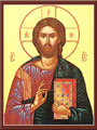 Our Saviour (Icon)